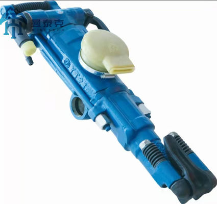YT29 uma pequena máquina de perfuração de buracos de 60 mm de tração de pistão de 27 kg